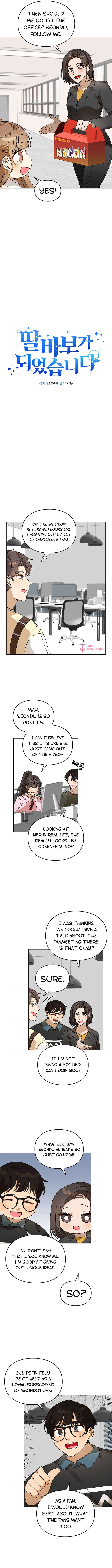 I Become a Doting Father Chapter 58 - Page 5
