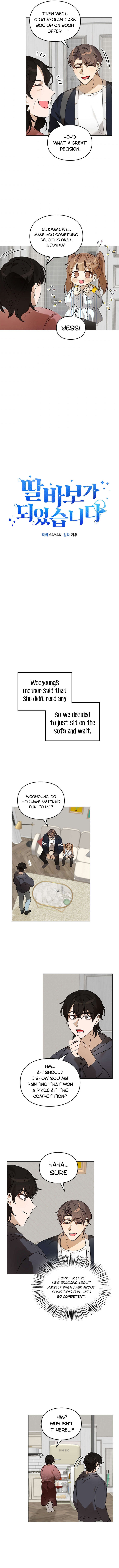 I Become a Doting Father Chapter 62 - Page 4