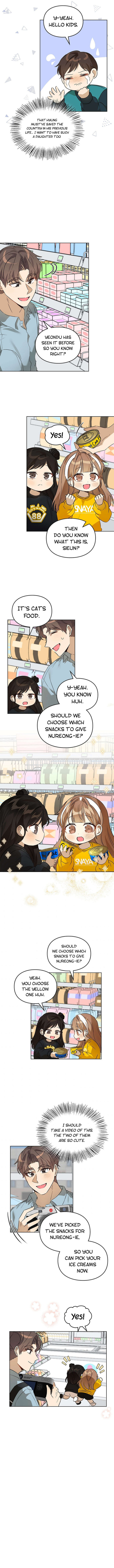 I Become a Doting Father Chapter 63 - Page 10