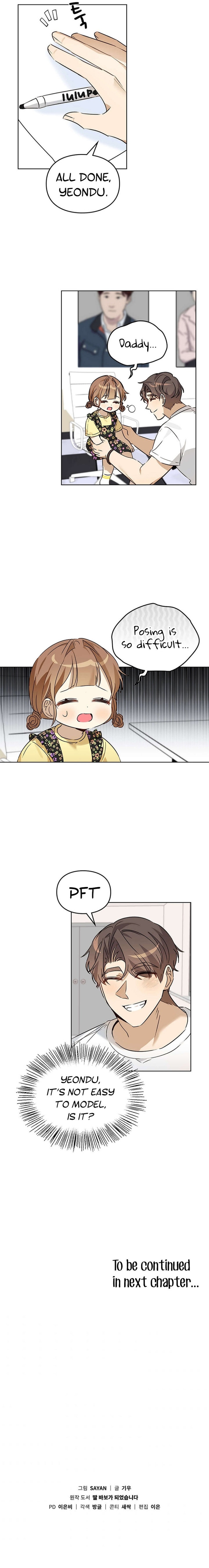 I Become a Doting Father Chapter 64 - Page 11