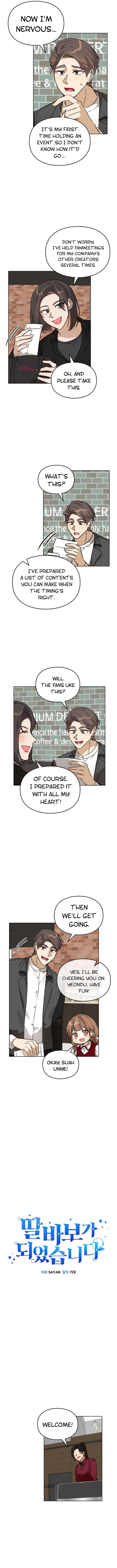 I Become a Doting Father Chapter 66 - Page 4
