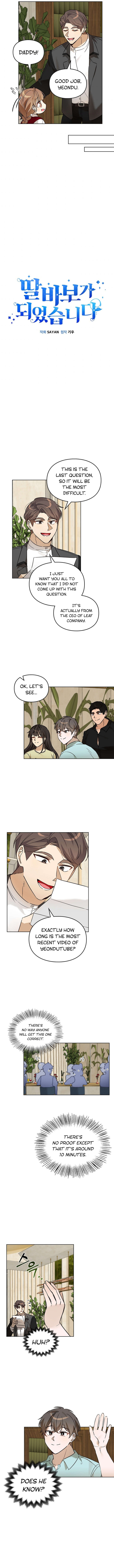 I Become a Doting Father Chapter 68 - Page 4
