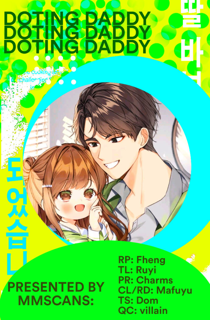 I Become a Doting Father Chapter 7 - Page 1