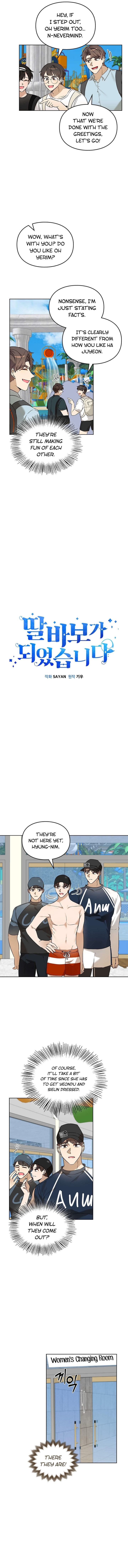 I Become a Doting Father Chapter 70 - Page 3