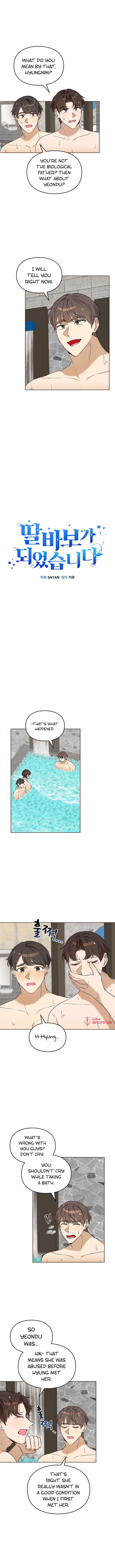I Become a Doting Father Chapter 73 - Page 3