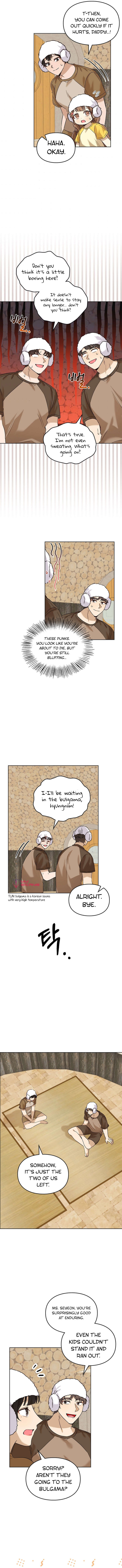 I Become a Doting Father Chapter 74 - Page 11