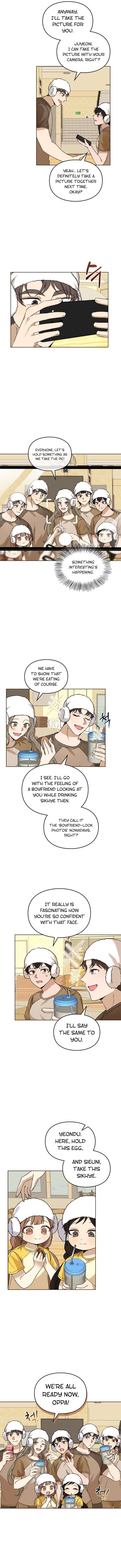 I Become a Doting Father Chapter 74 - Page 6