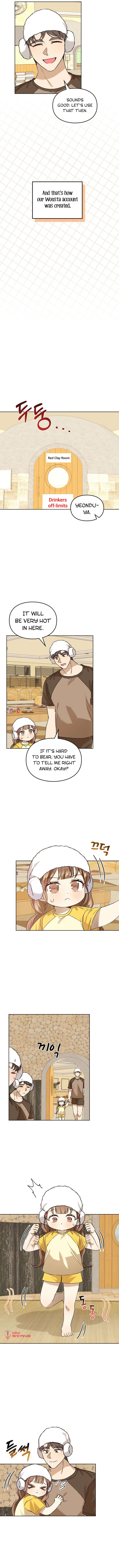 I Become a Doting Father Chapter 74 - Page 9