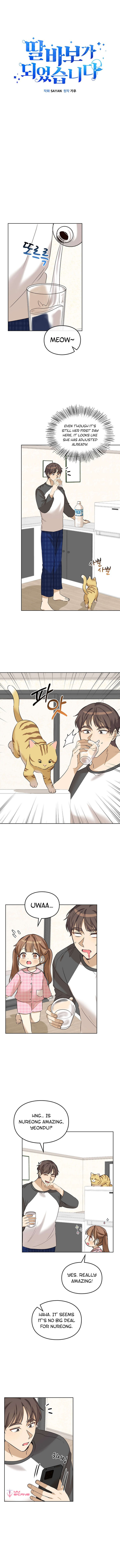 I Become a Doting Father Chapter 79 - Page 6