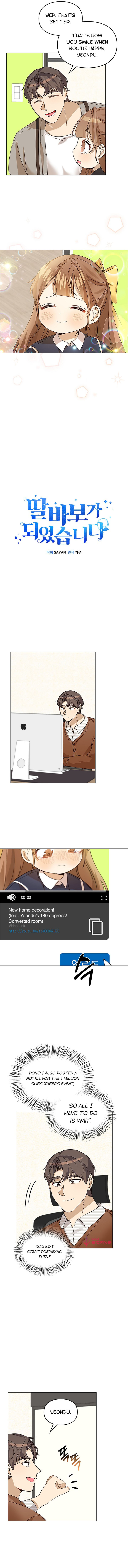 I Become a Doting Father Chapter 82 - Page 3