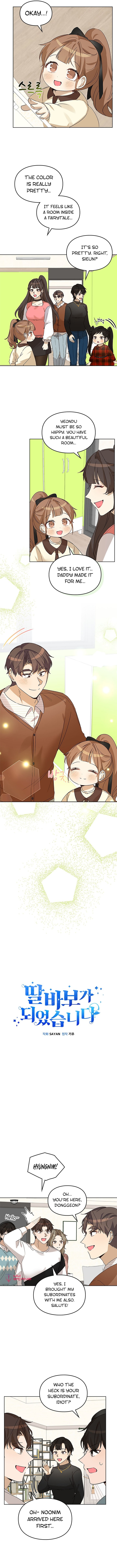 I Become a Doting Father Chapter 83 - Page 3
