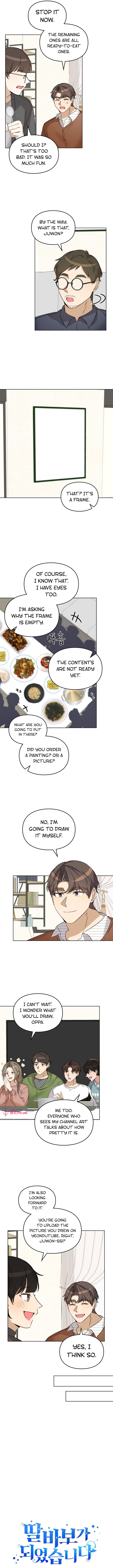 I Become a Doting Father Chapter 84 - Page 5