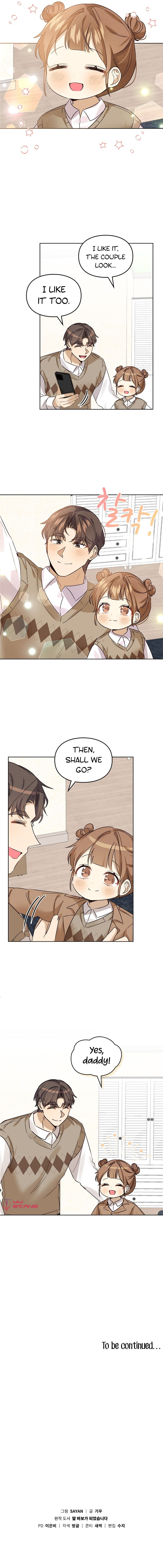 I Become a Doting Father Chapter 84 - Page 9