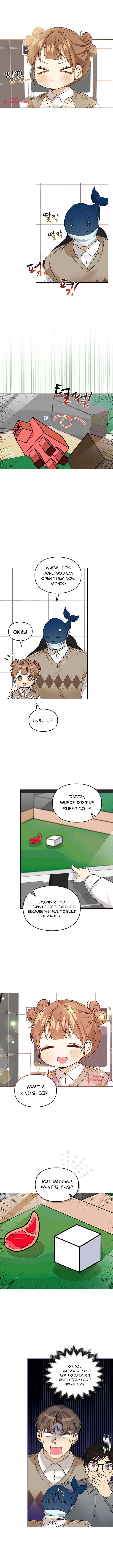 I Become a Doting Father Chapter 86 - Page 9