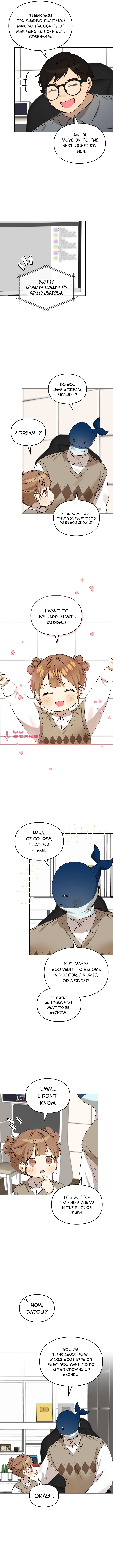 I Become a Doting Father Chapter 88 - Page 2
