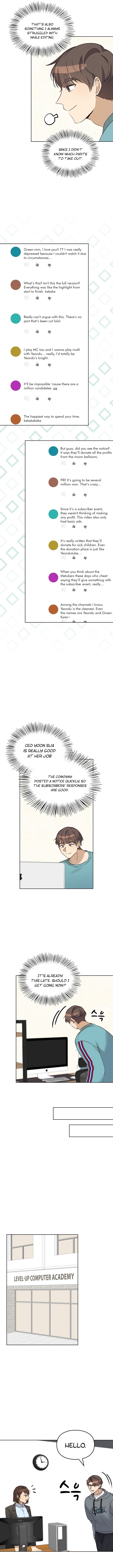 I Become a Doting Father Chapter 89 - Page 4
