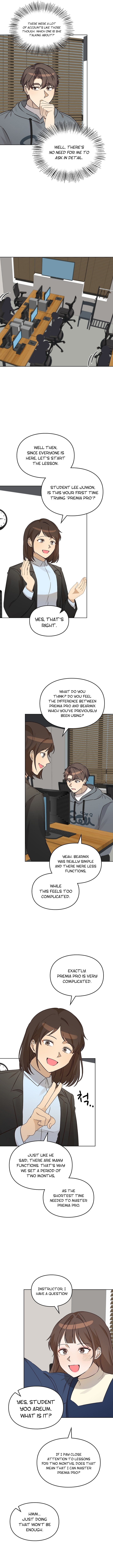 I Become a Doting Father Chapter 90 - Page 2