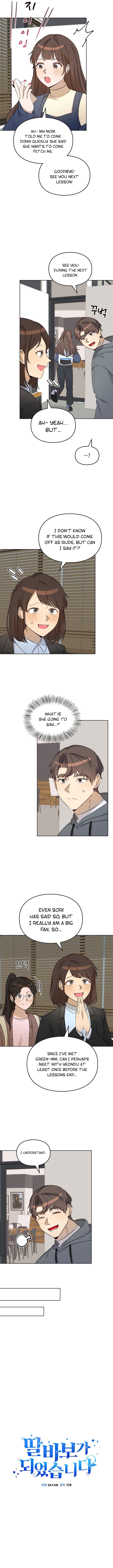 I Become a Doting Father Chapter 90 - Page 6