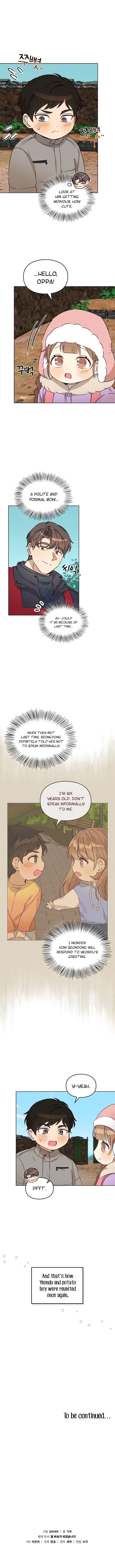 I Become a Doting Father Chapter 91 - Page 13