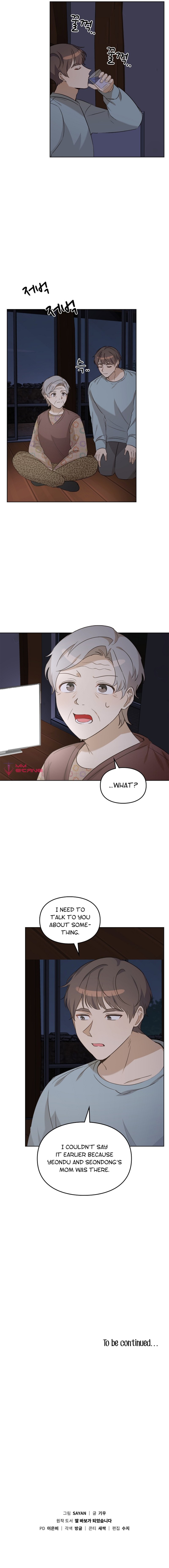 I Become a Doting Father Chapter 94 - Page 12