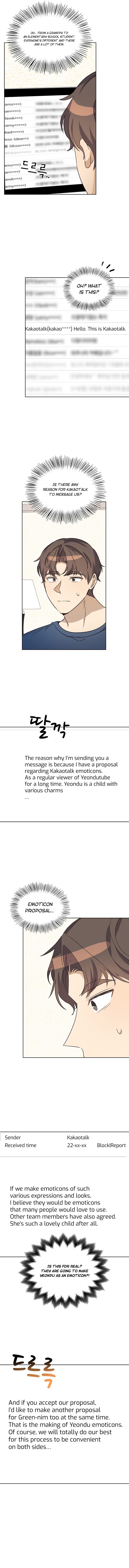 I Become a Doting Father Chapter 95 - Page 11