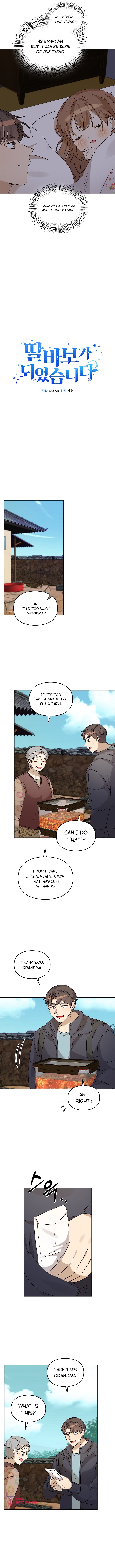 I Become a Doting Father Chapter 95 - Page 4