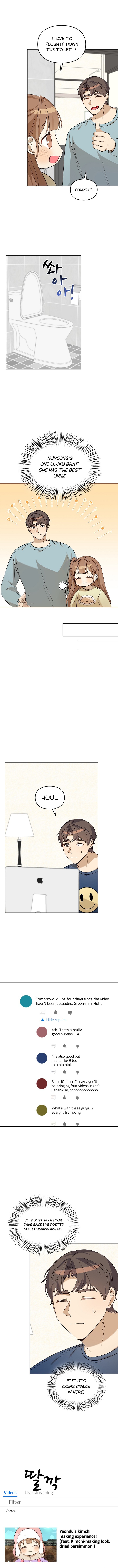 I Become a Doting Father Chapter 95 - Page 9