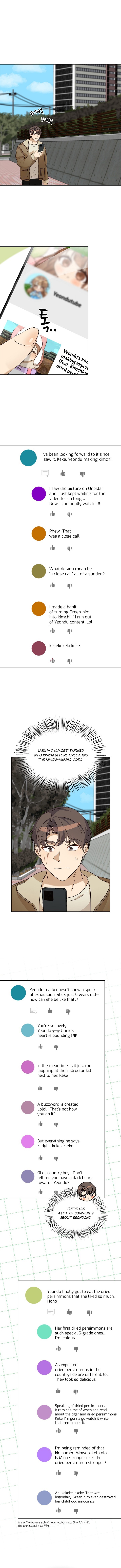 I Become a Doting Father Chapter 97 - Page 1