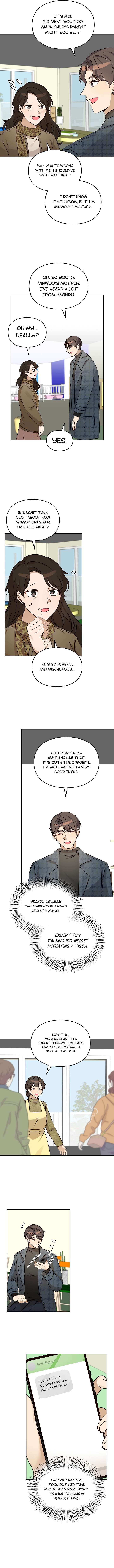 I Become a Doting Father Chapter 97 - Page 10