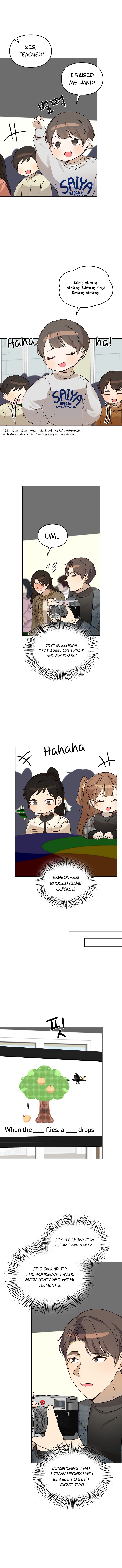I Become a Doting Father Chapter 98 - Page 3