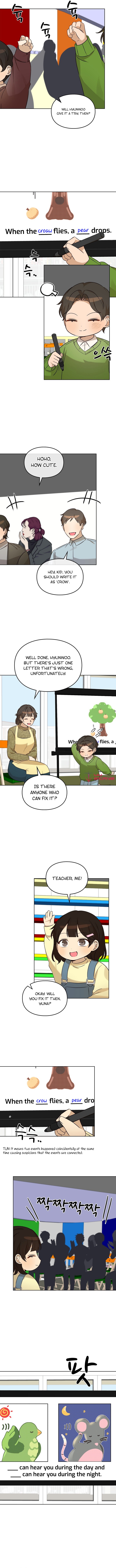 I Become a Doting Father Chapter 98 - Page 4