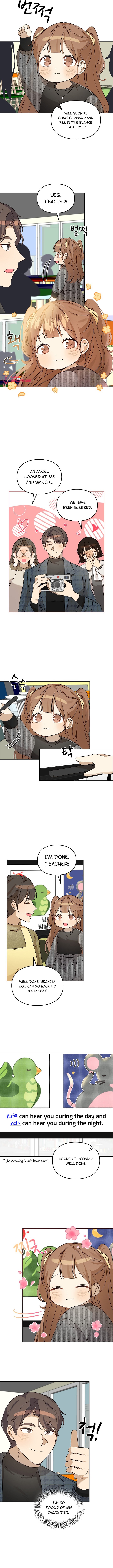 I Become a Doting Father Chapter 98 - Page 5