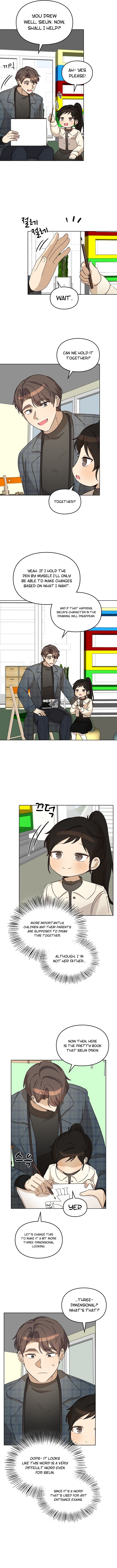 I Become a Doting Father Chapter 99 - Page 6