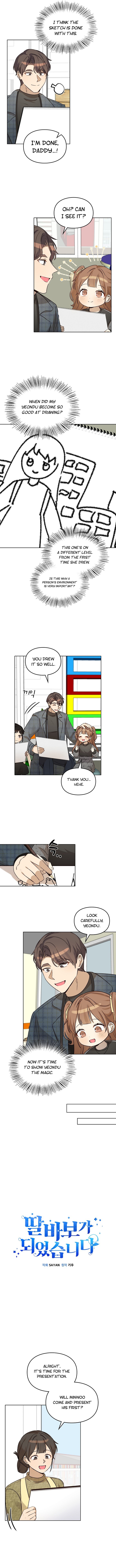 I Become a Doting Father Chapter 99 - Page 8