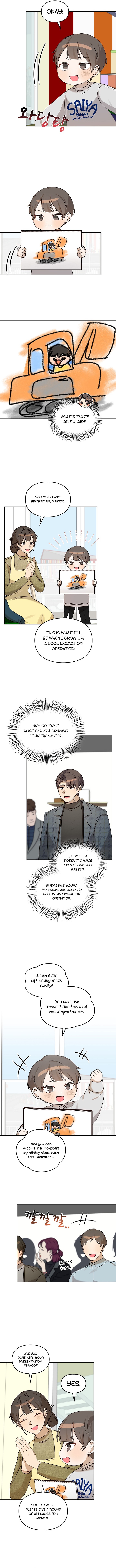 I Become a Doting Father Chapter 99 - Page 9