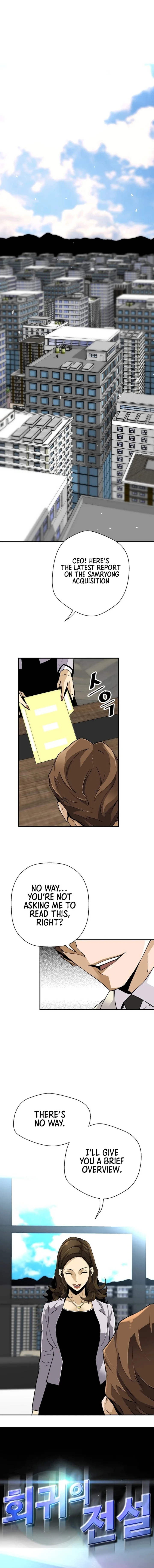 Return of the Legend Chapter 107 - Page 1