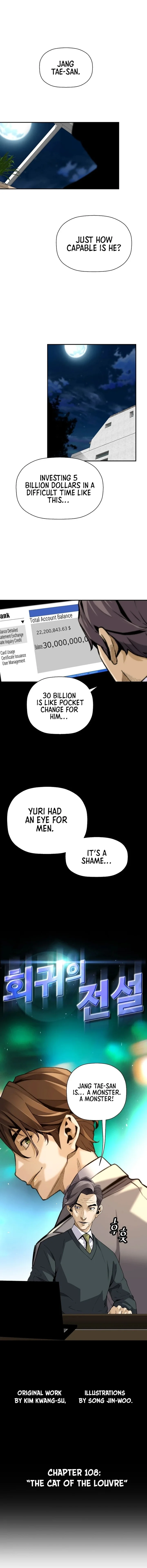 Return of the Legend Chapter 108 - Page 1