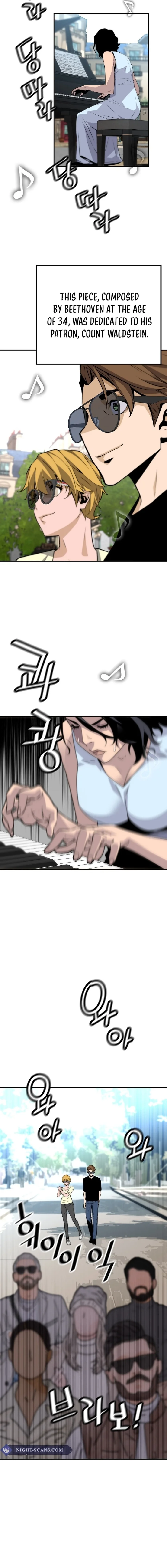 Return of the Legend Chapter 109 - Page 17
