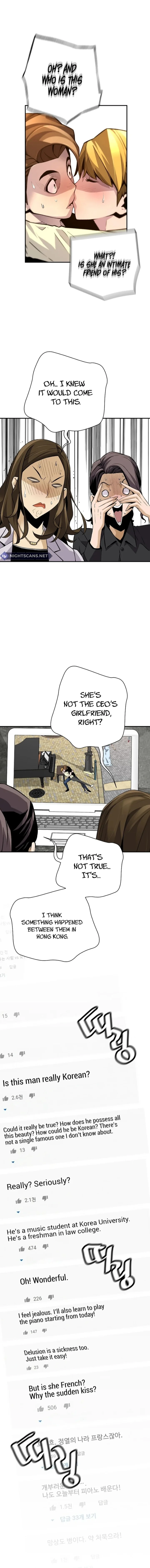 Return of the Legend Chapter 111 - Page 5