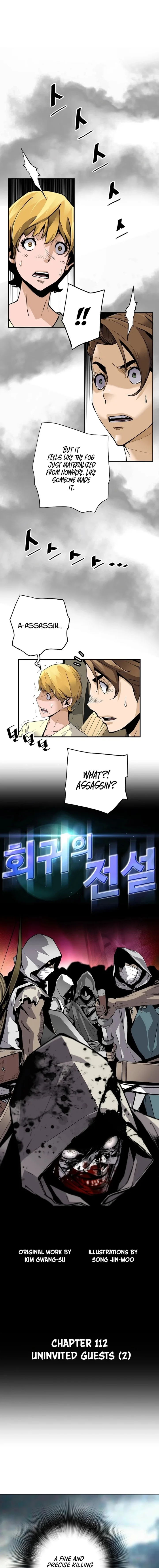 Return of the Legend Chapter 113 - Page 1