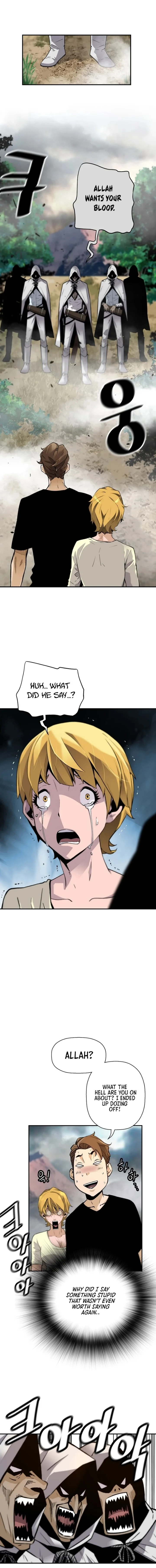 Return of the Legend Chapter 113 - Page 6