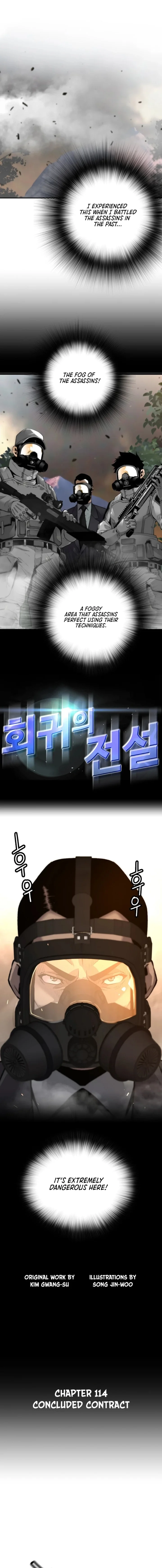 Return of the Legend Chapter 114 - Page 1