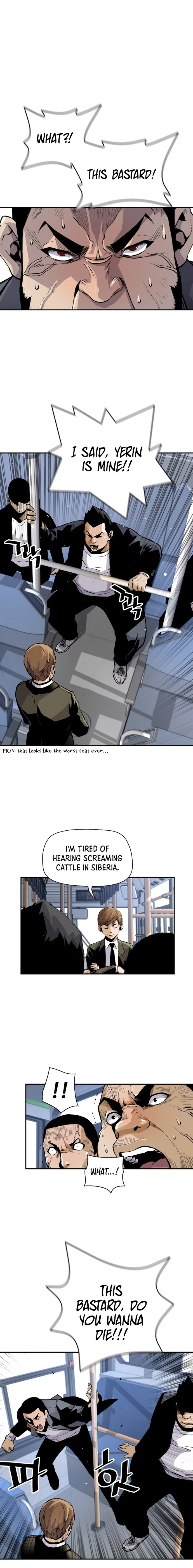 Return of the Legend Chapter 16 - Page 5