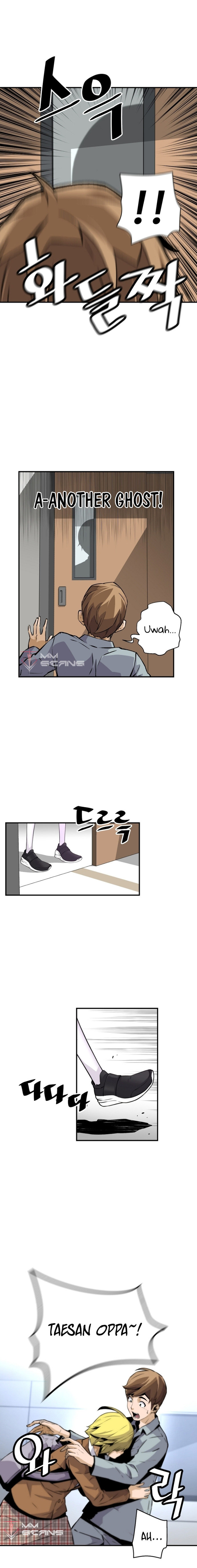 Return of the Legend Chapter 22 - Page 7