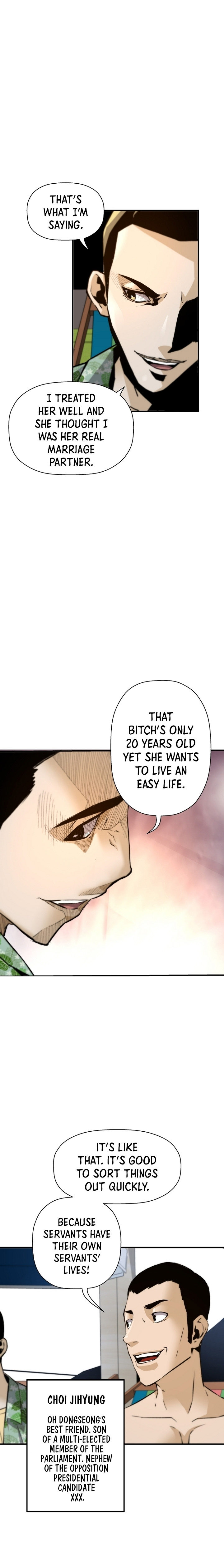 Return of the Legend Chapter 36 - Page 6