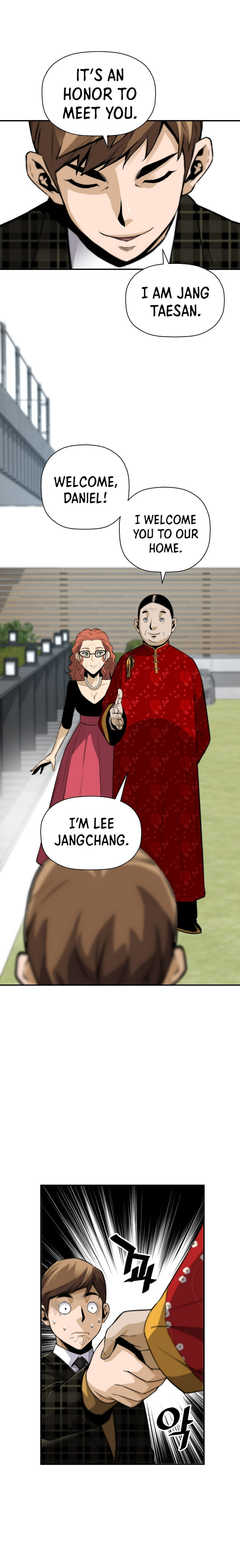 Return of the Legend Chapter 40 - Page 25