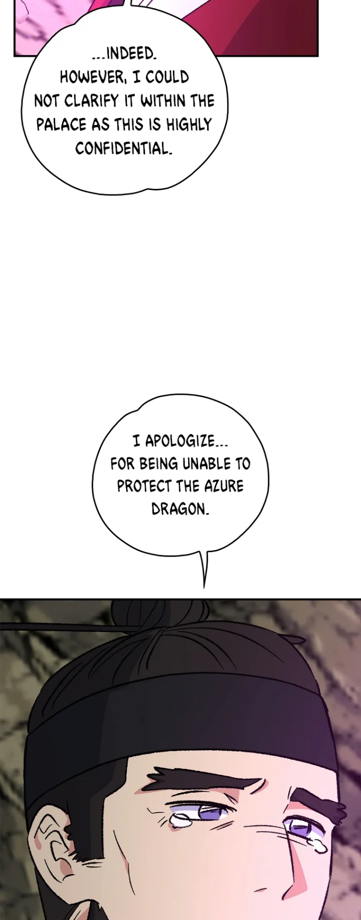 Ygret Chapter 107 - Page 7