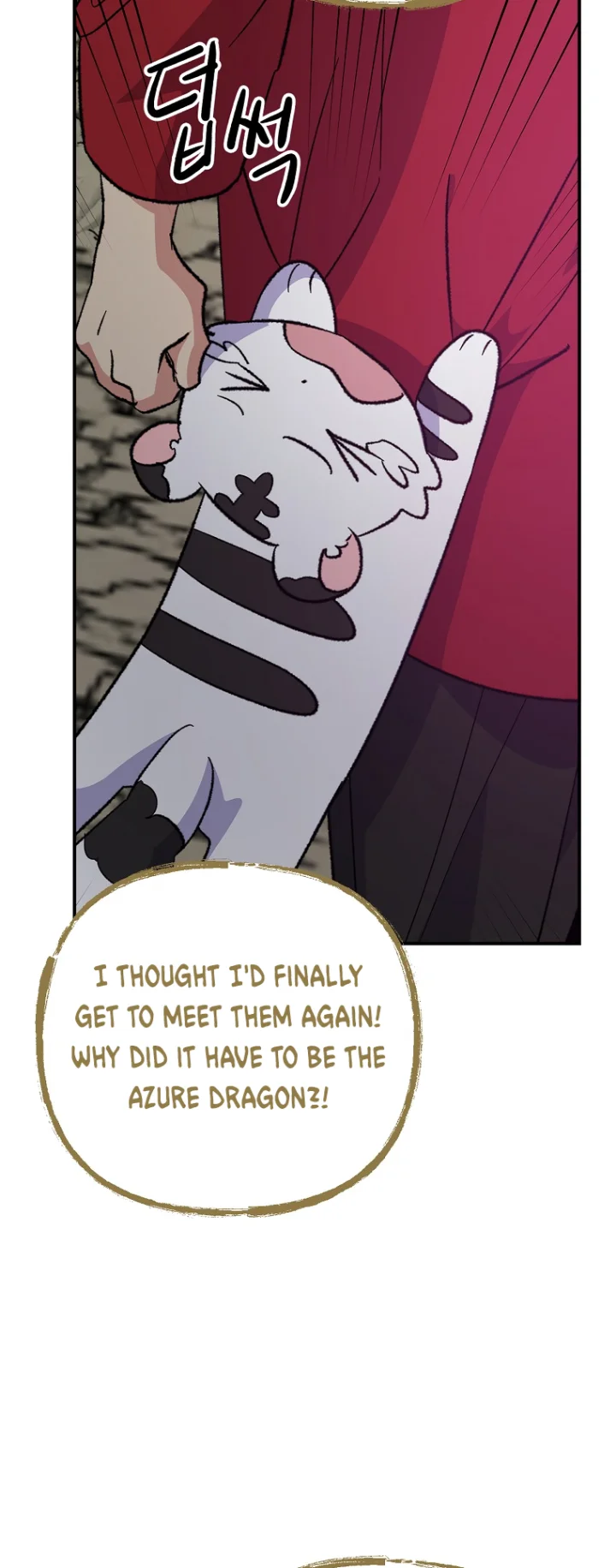 Ygret Chapter 107 - Page 9