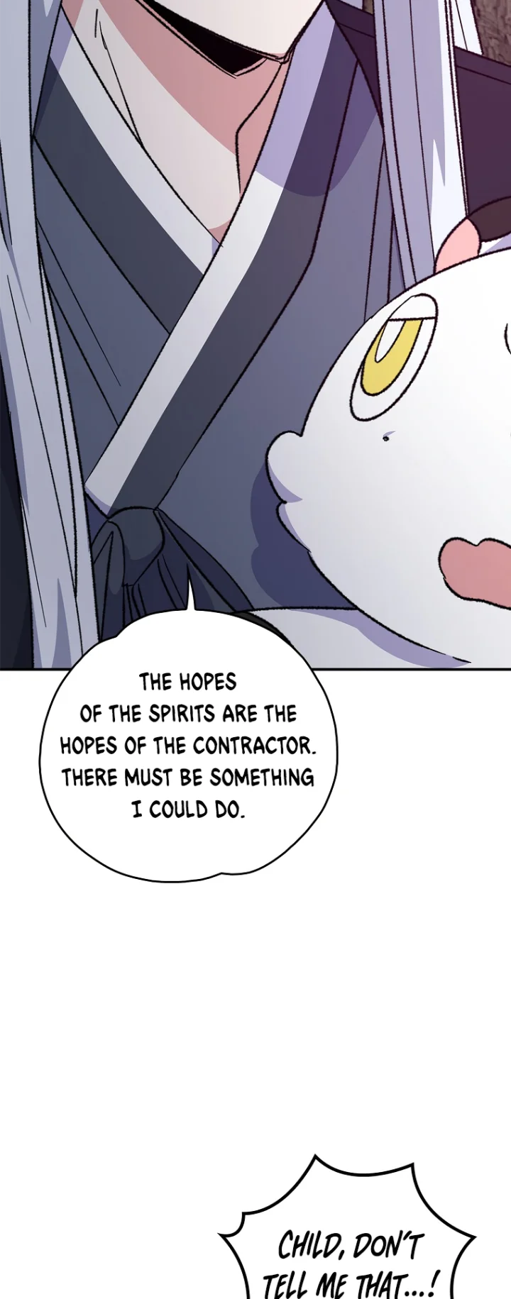 Ygret Chapter 107 - Page 12