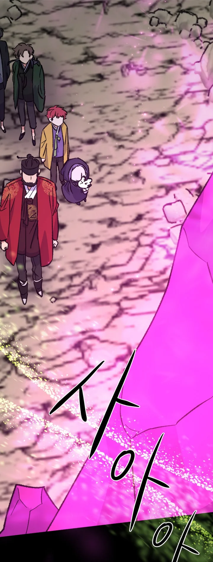 Ygret Chapter 107 - Page 22
